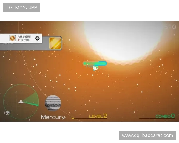 如何在以神话传弹幕游戏中调整分辨率提升游戏体验